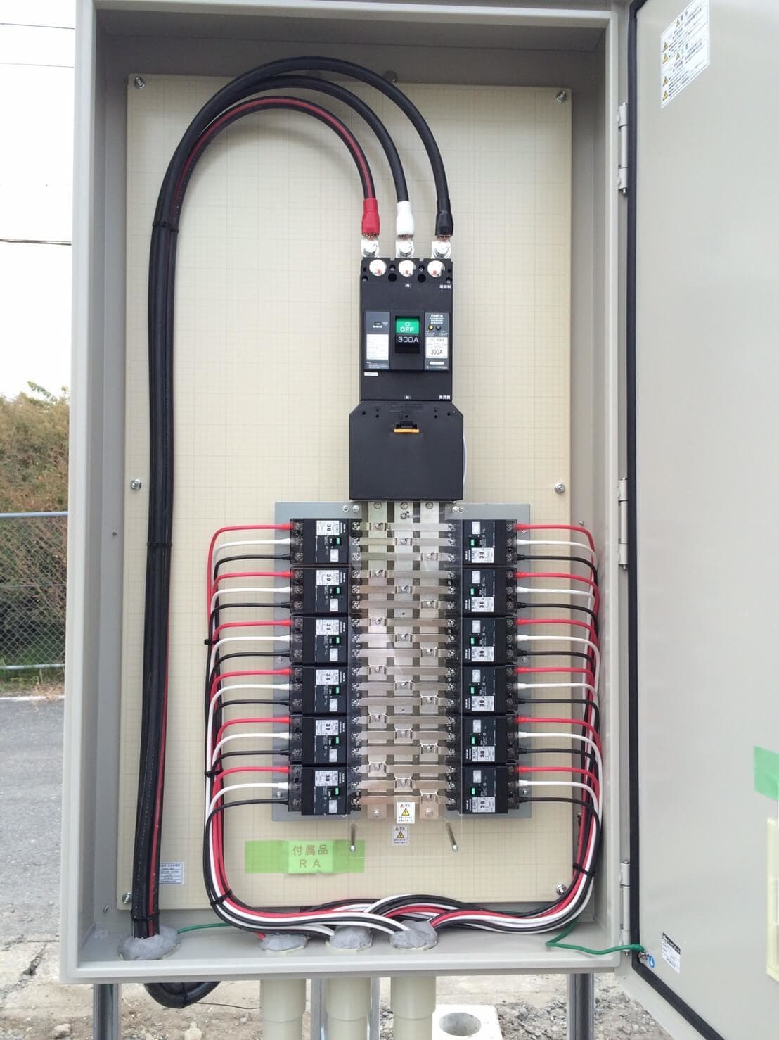 弱電設備 メンテナンス | 名古屋市名東区の電気工事ならアップライズ